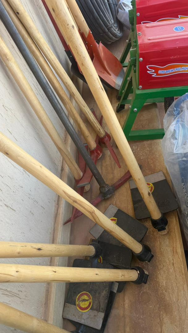 معدات زراعية